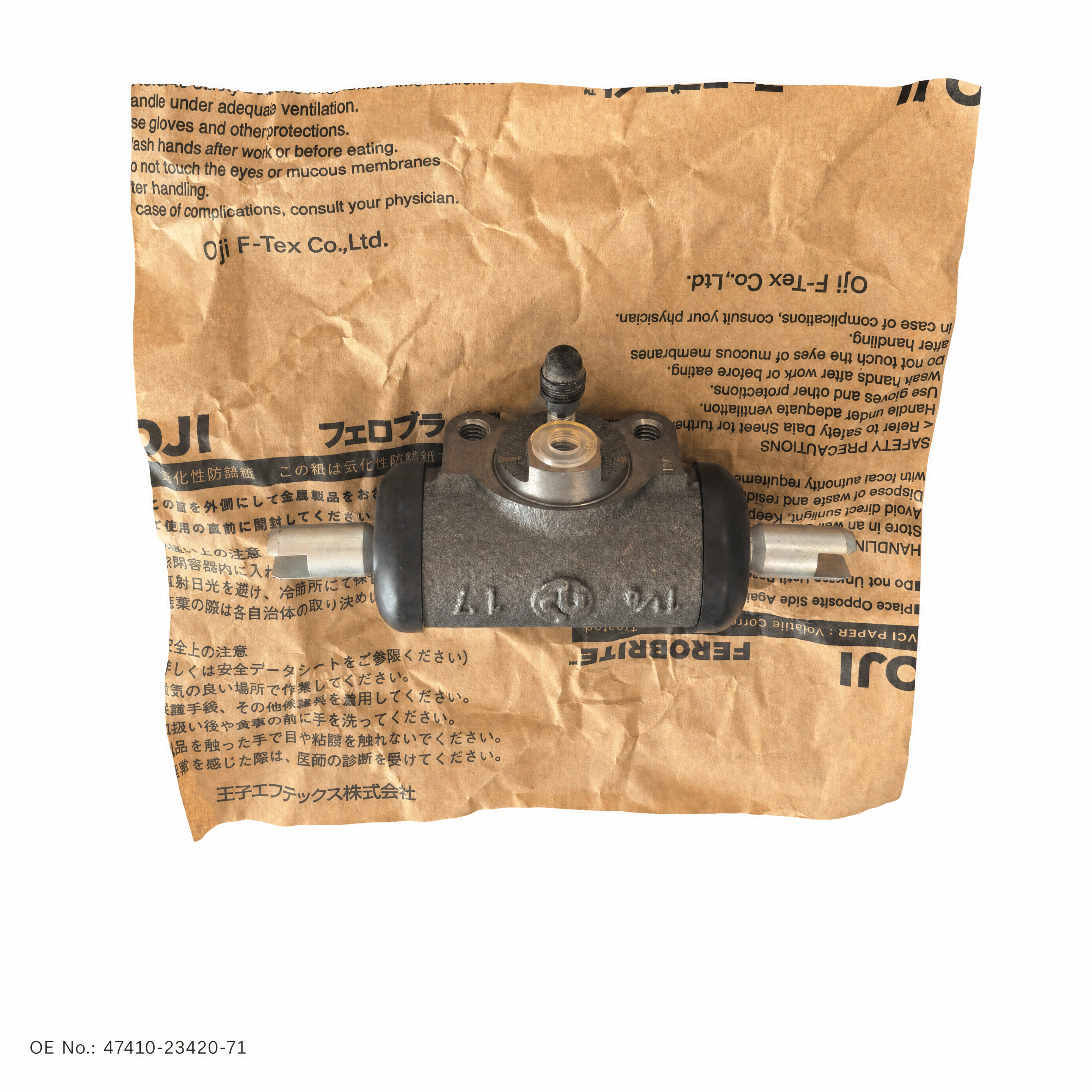 Wheel Cylinder Assembly — 47410-23420-71 (OE 47410-23420-71) — Pièces de rechange standard pour chariots élévateurs, applicable to Toyota 7/8F20-30 1DZ/2Z/4Y/1ZS. OE forklift part available on inquiry from JIA CHENG.